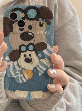 焱焱蓝掌门狗适用于OPPORENO9101213PRO手机壳A97A93A58全包K9K12X防摔R17软苹果16华为mate70pro小米15帅气