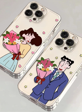 焱焱动漫美伢广志情侣手机壳适用苹果16promax/17/iPhone12/14/15plus手机壳华为荣耀治愈小米红米壳OPPOVIVO