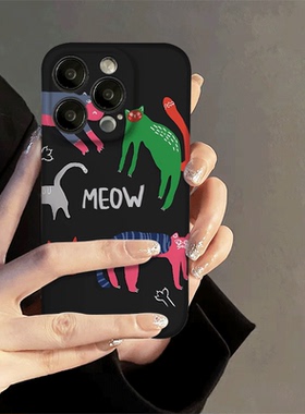 焱焱黑色恶搞猫咪插画适用苹果15PROMAX手机壳菲林iphone14/13pro12硬小众个性磨砂大孔全包亮面日韩华为荣耀