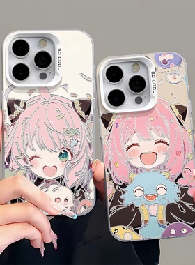 焱焱眨眼阿尼亚元气壳适用苹果14promax手机壳iphone1512/13间谍过家家11新款x动漫mini安妮亚7plusxr保护套8