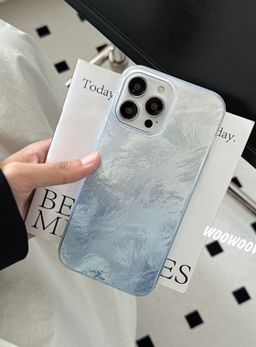 焱焱小众ins清新浅蓝色锡纸纹渐变双层适用苹果15/16手机壳iphone14promax新款13女12情侣简约高级感保护套