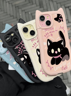 焱焱ins惊吓猫适用iphone16plus手机壳苹果14promax软硅胶华为荣耀vivoOPPO小米13红米高级12/11/XSXR78P