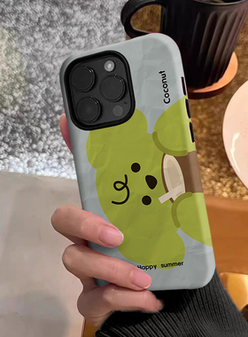 焱焱绿色椰子小狗适用苹果小米华为荣耀14ProMax手机壳iphone13新款14菲林褶皱11创意12可爱女款硬15promax