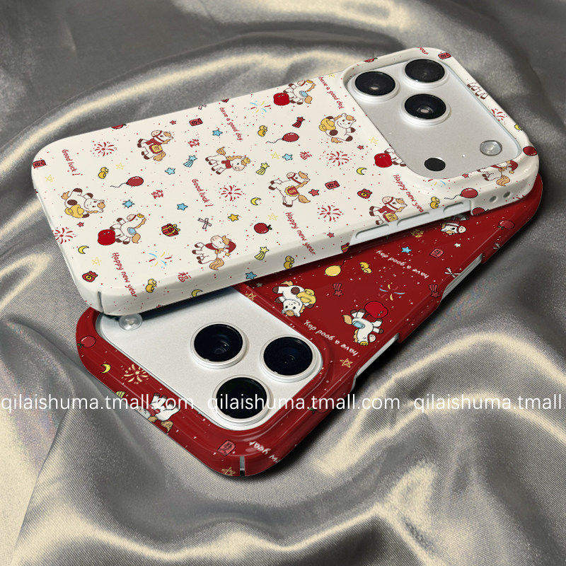 焱焱菲林壳适用于苹果17/16promax手机壳新款iPhone15男女14新年红色烟花小马13防摔12硬11保护套xs硅胶x,3C数码配件,手机保护套/壳,淘宝优惠券,粉丝福利购,淘宝优惠卷