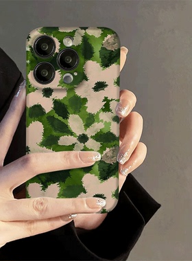焱焱艺术水彩绿色复古适用苹果15PROMAX菲林手机壳iphone14plus13pro 12mini大孔磨砂小众全包亮面高级感保护