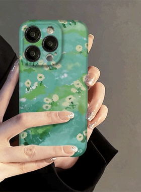 焱焱绿色春夏天碎花15promax原创小众手机壳ins女适用苹果菲林磨砂13韩国油画14pro华为小米荣耀保护套1加ACE
