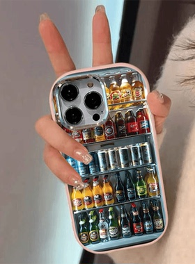 焱焱饮料冰柜适用16苹果15promax手机壳iphone14一加1213小米200荣耀8090保护套P50华为pura70红米mate604030