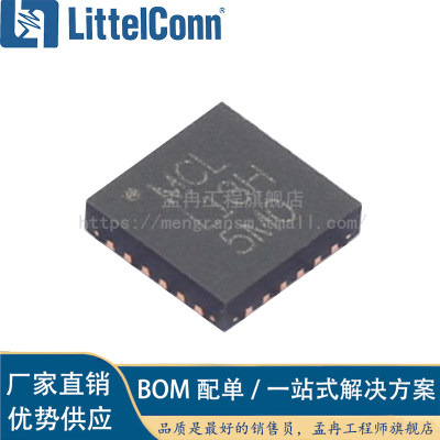 孟冉工程 低通滤波器 XLF-13H+ DC-1000MHz Mini-Circuits 原装