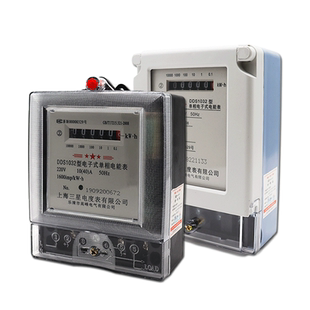 家用单相电表出租房屋电度表高精度220V电子式电能表数字交流火表