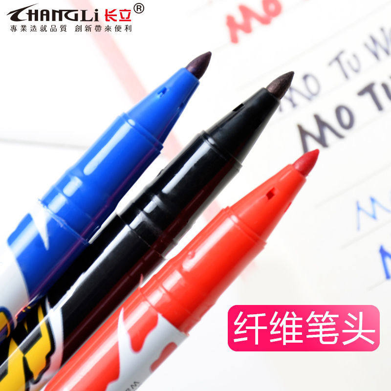 小双头美术记号笔勾线笔长立