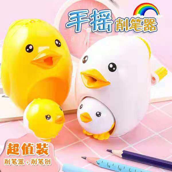 子母鸡铅笔刀可爱削笔器小学生手摇卷笔刀笔刨儿童自动进铅削笔刀,文具电教/文化用品/商务用品,卷笔器,淘宝优惠券,粉丝福利购,淘宝优惠卷