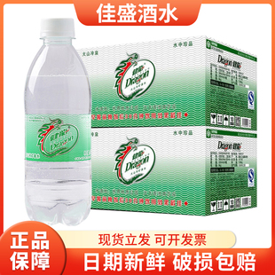 五大连池健龙火山含气天然冷矿泉350ml*24瓶【2箱装】气泡水包邮