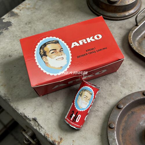 土耳其ARKO便携剃须棒皂肥皂味