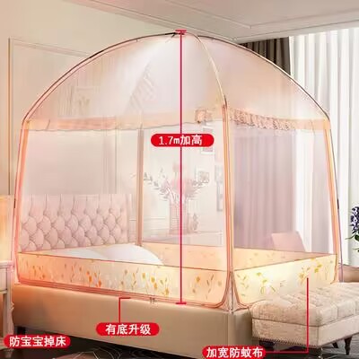 【送风扇】免安装蒙古包蚊帐加密家用单双人床夏天防摔儿童可折i.