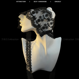 吸引力「若隐若现」性感蕾丝情调眼罩趣味丝带禁欲系神秘感情侣