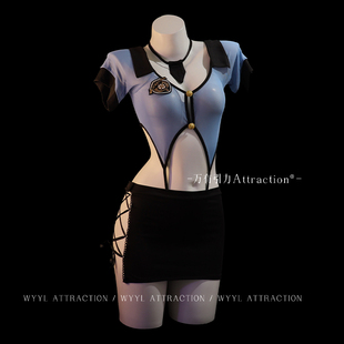 吸引力「放弃反抗」性感女警cos御姐风秘书qqny制服包臀裙套装