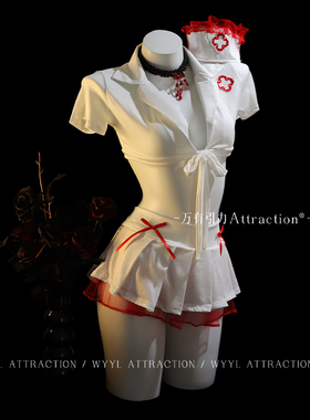 吸引力「暧昧护士」护士服cos情调趣味制服cosplay战袍qqny内衣