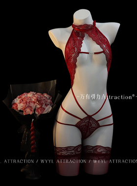 吸引力「爱恋」性感睡衣红色连体衣小胸战袍情趣制服qqny诱惑内衣