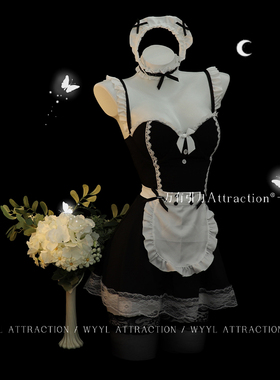 吸引力「灰姑娘」女仆裙cos装小胸战袍性感衣服情趣制服qqny内衣