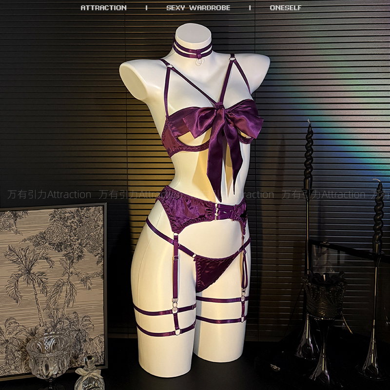 吸引力紫色小胸战袍情趣衣