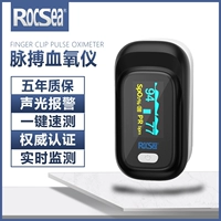 Окрашивание того, что сердцебиение кислорода сердцебиения, частота сердечных сокращений монитора насыщения кислородом кислорода, пульс пульса сильной сигнализации тревоги.