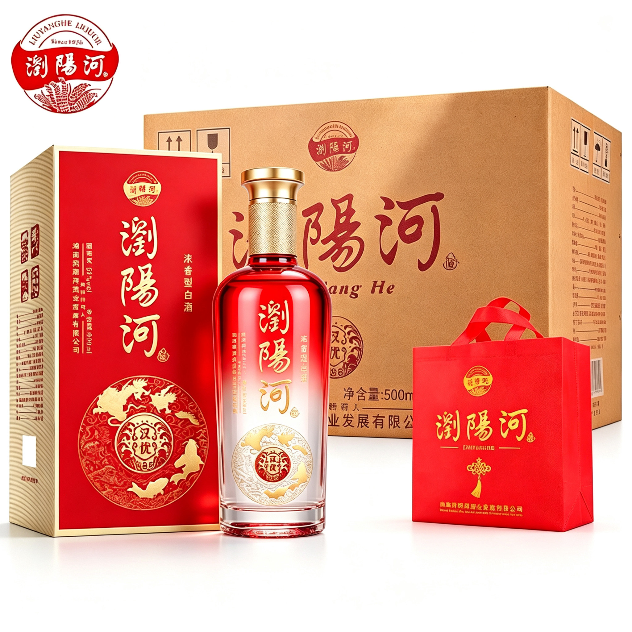 白酒整箱浏阳河纯粮食酒52度浓香型白酒500ML*6瓶高档礼盒装N88酒