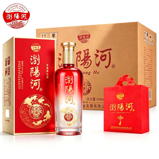 白酒整箱浏阳河纯粮食酒52度浓香型白酒500ML*6瓶高档礼盒装N88酒