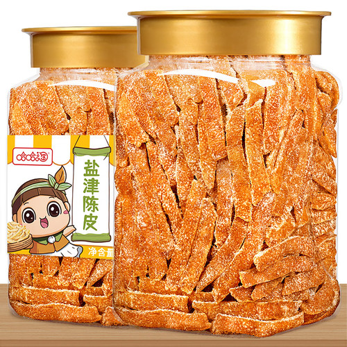 哈哈淘盐津陈皮酸甜咸香