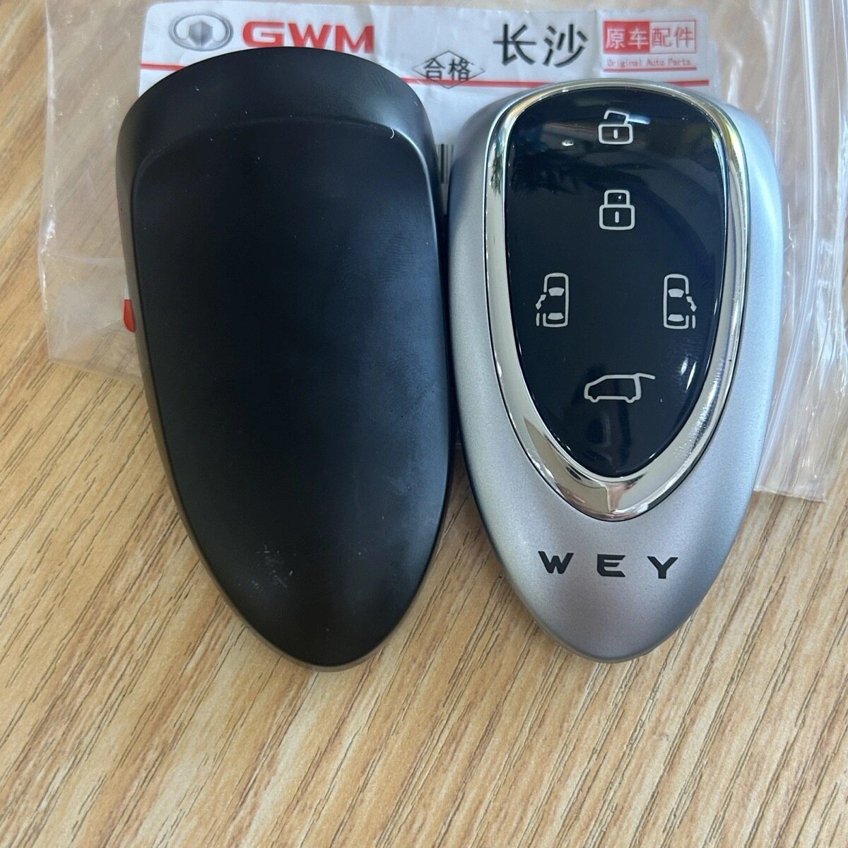 适用新款长城汽车 高山8 智能卡 高山车遥控器钥匙57芯片 原厂5键