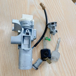 T70 全车锁 T90 R50X 点火锁遥控启程M50V 点火钥匙R50 适用启辰