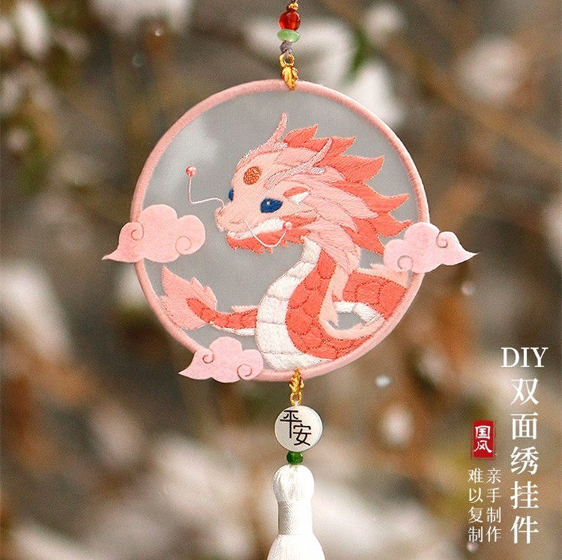 龙年汽车挂件自己做生肖龙送男友