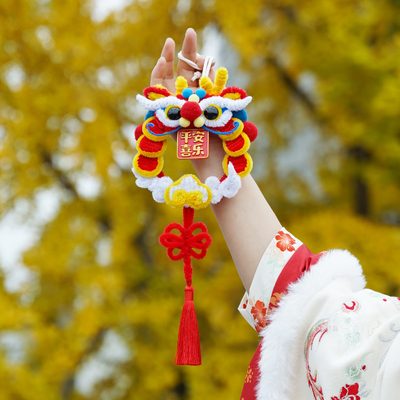 新年扭扭棒醒狮手工DIY龙年挂饰