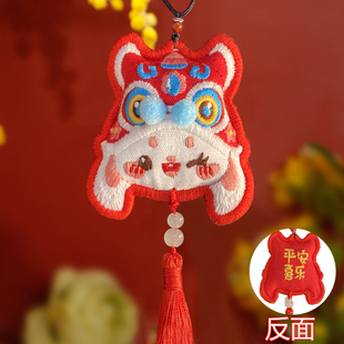 兔儿爷平安符刺绣中国风生日圣诞礼物摆件挂件送男友女生女友闺蜜