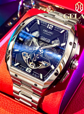 格拉图男士机械表全自动潮流防水夜光男表学生商务休闲正品牌名式