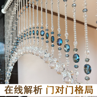 高档水晶珠帘葫芦隔断门帘