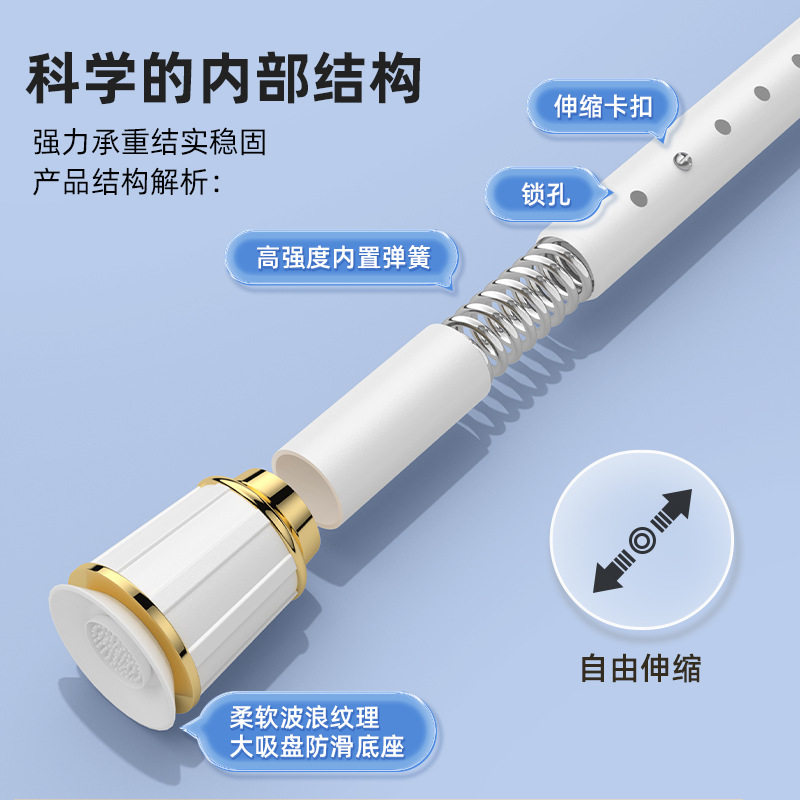 免打孔伸缩杆秒安装免安装晾衣杆
