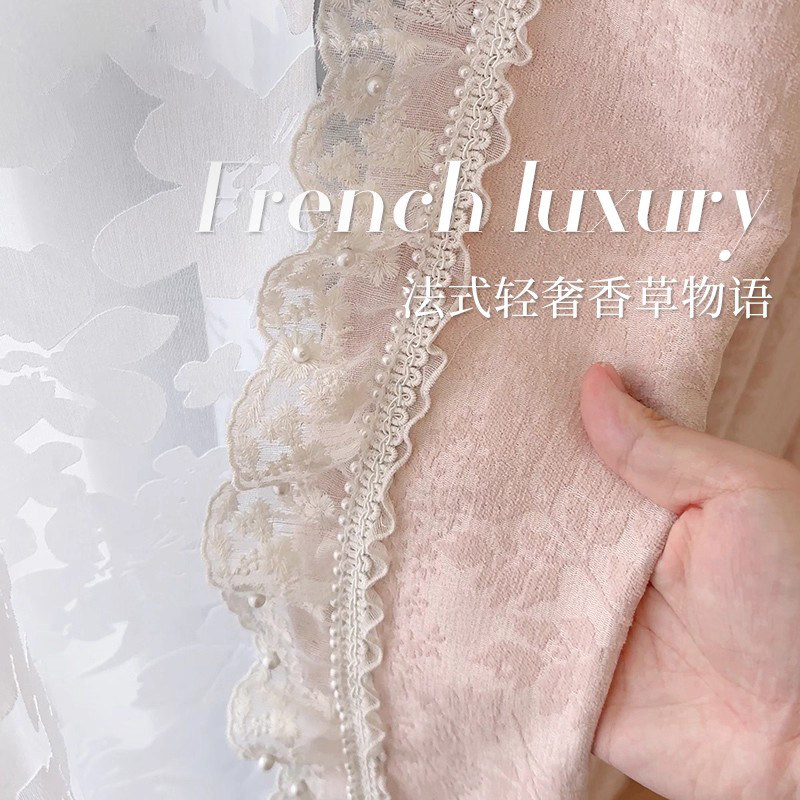 法式现代轻奢粉色窗帘定制卧室客厅遮光窗帘ins风 唯美蝴蝶纱新款,居家布艺,定制窗帘,淘宝优惠券,粉丝福利购,淘宝优惠卷