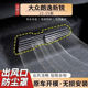 内饰用品 大众朗逸新锐座椅下空调出风口保护罩改装 适用于23 26款