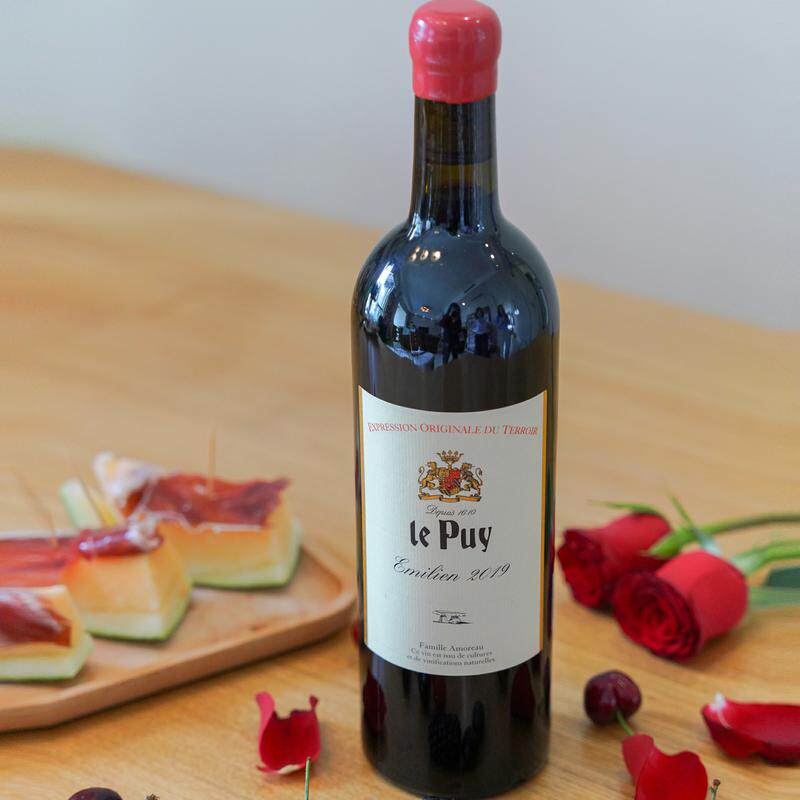 【神之水滴】Le Pauy勒庞酒庄 传统 原瓶进口 干红葡萄酒