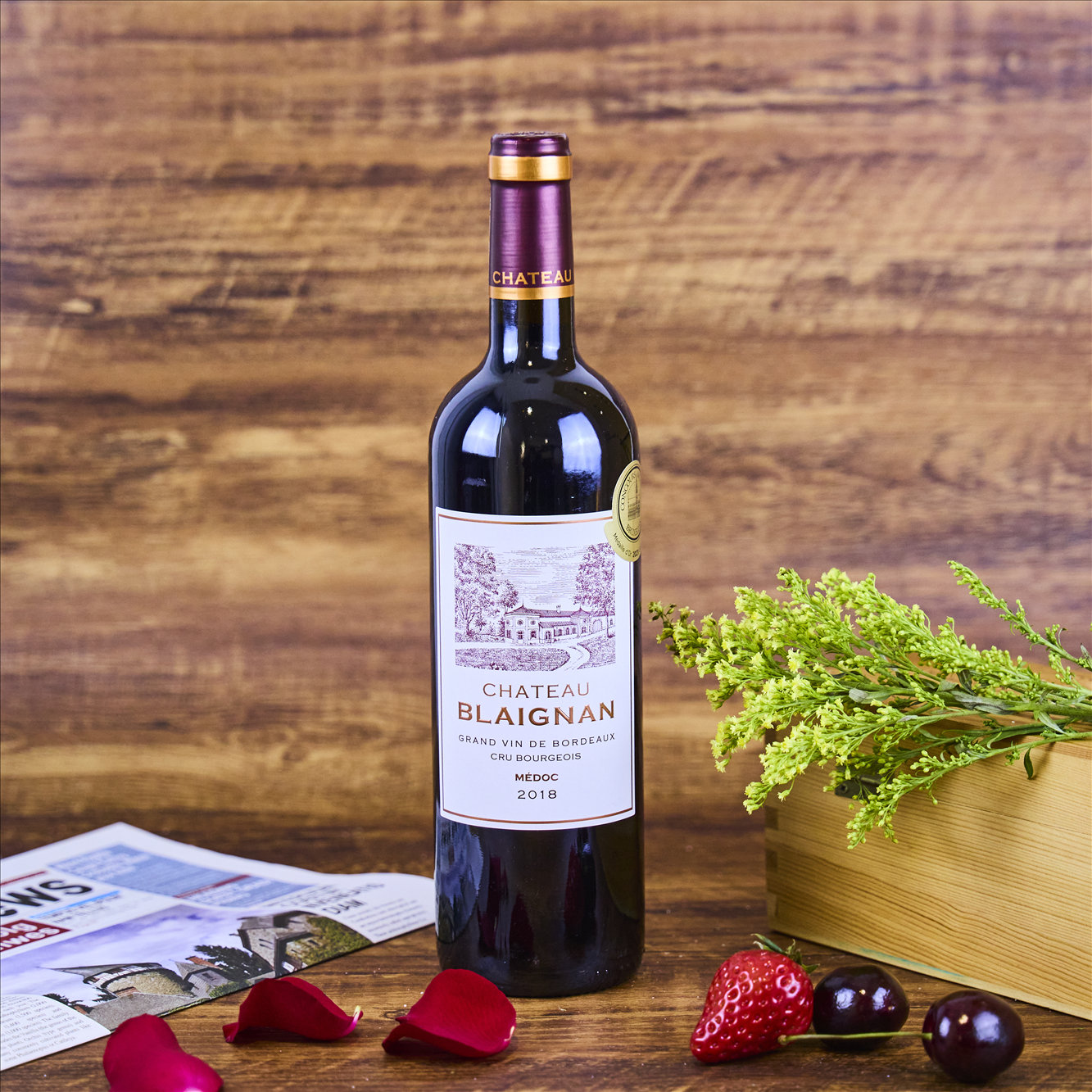 【老牌中级庄】柏朗城堡波尔多梅多克干红葡萄酒法国原瓶进口