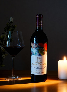 【大年份大木桐】法国木桐酒庄红葡萄酒2015年 波尔多1855一级庄