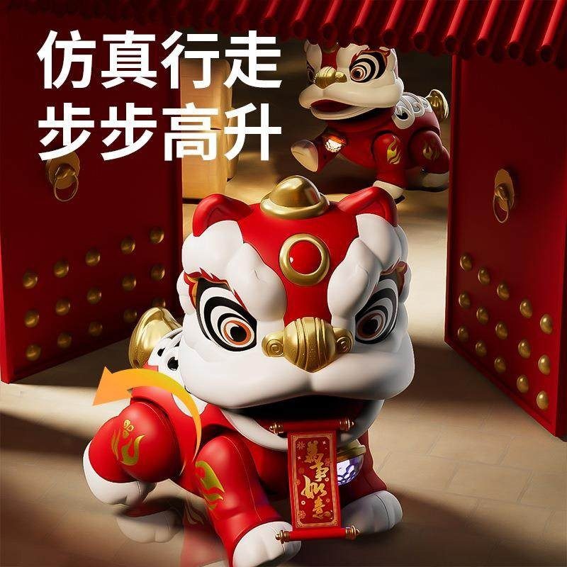 2026年元宵节国潮醒狮灯笼春节花灯电动发光音乐舞狮手提灯笼礼物,节庆用品/礼品,创意/设计玩具,淘宝优惠券,粉丝福利购,淘宝优惠卷