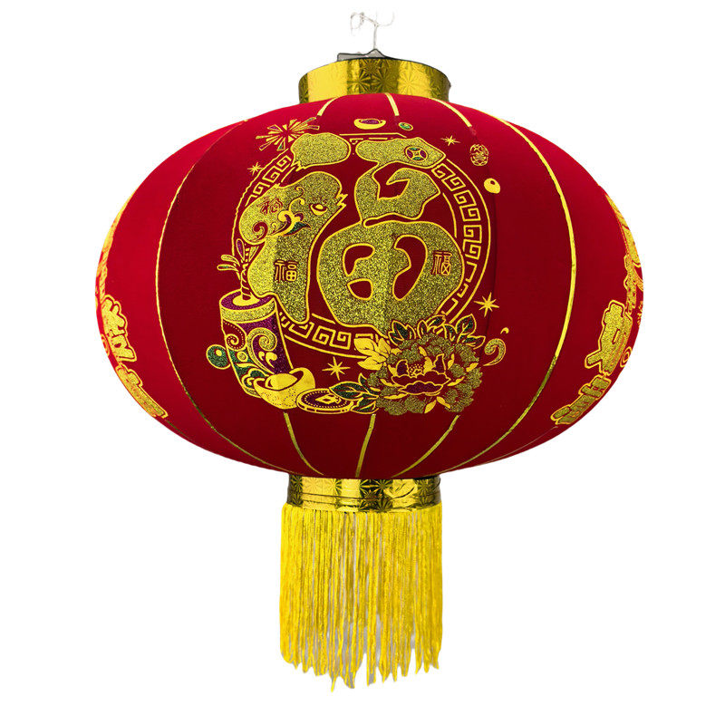 福字灯笼新年节日喜庆布置装饰