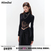 HiimDai T恤打底衫 allblack天花板 辣妹性感蕾丝拼接收腰鱼骨长袖