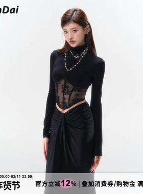 HiimDai allblack天花板 辣妹性感蕾丝拼接收腰鱼骨长袖T恤打底衫