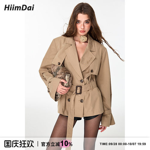 HiimDai廓形收腰显瘦中长款风衣