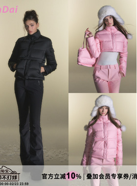 HiimDai 魔法师 可变包包 90白鸭绒羽绒服三防面料滑雪裤休闲套装