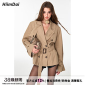 巴宝栗子 廓形显瘦双排扣中长款 拽姐穿搭 风衣 秋意浓 HiimDai