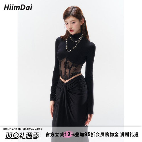 HiimDai透视蕾丝拼接长袖T恤