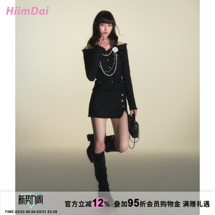 灿若繁星粗花呢一字肩小香风收腰外套&半裙套装 HiimDai 归国千金